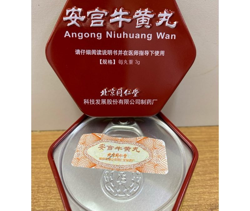 Bovine gallstone market: sharp price correction